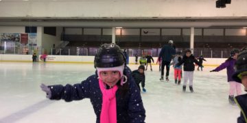 Kids skating on Fort Dupont Ice Arena.