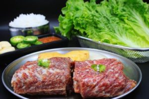 Marinated Galbi Special